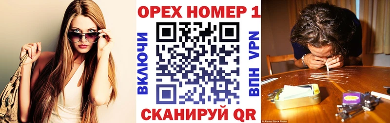 Названия наркотиков Черкесск A PVP  Каннабис  Меф  ГАШИШ  COCAIN 