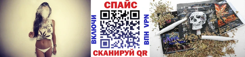 Бутират вода  что такое   Черкесск 
