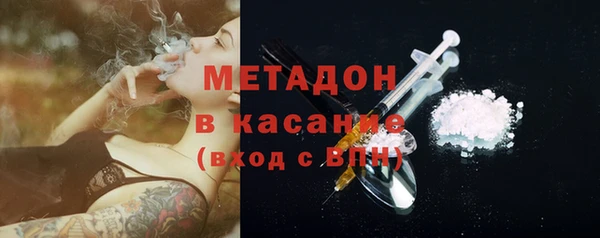 прущие крисы Алексин