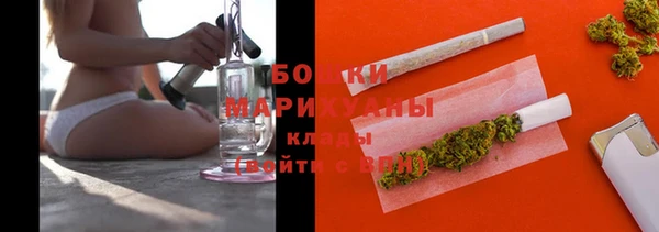 твердый Армянск