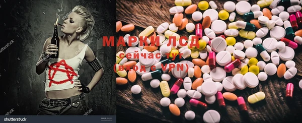 MDMA Premium VHQ Аркадак