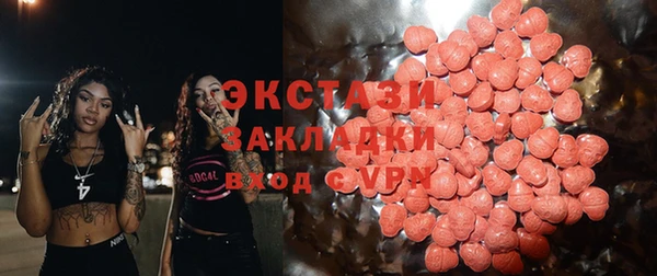 прущий лед Алексеевка