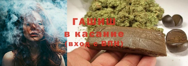 прущий лед Алексеевка
