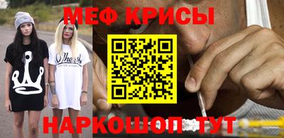 дурь Ливны
