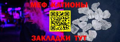дурь Ливны