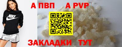 MESCALINE Ликино-Дулёво