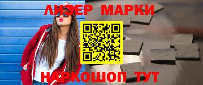 дурь Ливны
