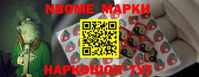дурь Ливны