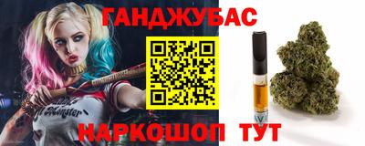MDMA Наро-Фоминск