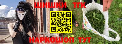 дурь Ливны