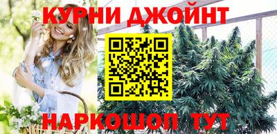 дурь Ливны