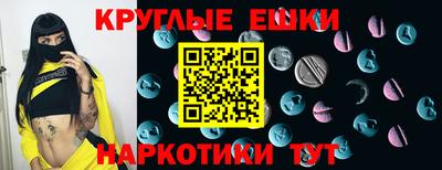дурь Ливны