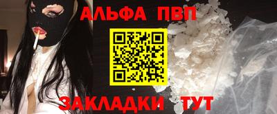 MESCALINE Ликино-Дулёво