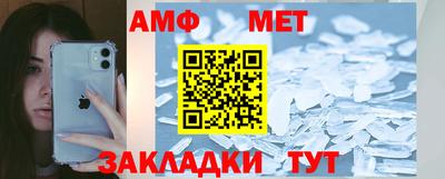 каннабис Лесосибирск