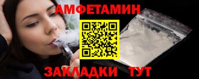 MESCALINE Ликино-Дулёво