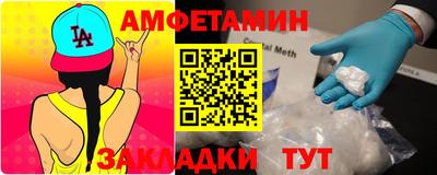 дурь Ливны