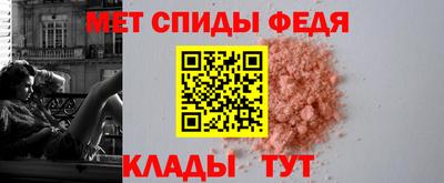 дурь Ливны