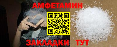 каннабис Лесосибирск