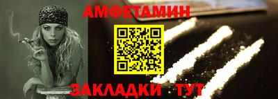 дурь Ливны