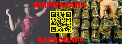 дурь Ливны