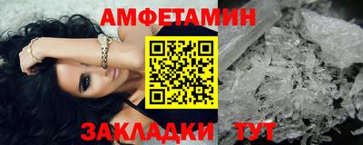 каннабис Лесосибирск