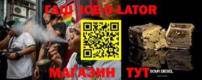 дурь Ливны