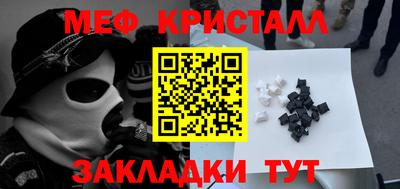 дурь Ливны