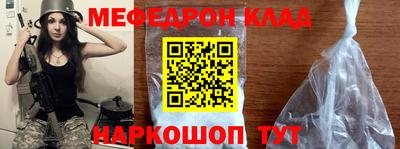 каннабис Лесосибирск